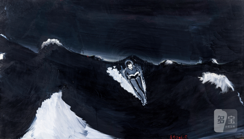 马轲 MA KE (b.1970) 读书系列-渡 Reading Series - Crossing - 图2